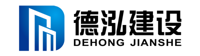 德泓建設(shè) TRD工法，橋隧工程、深基坑圍護(hù)、土壤治理、水利防滲