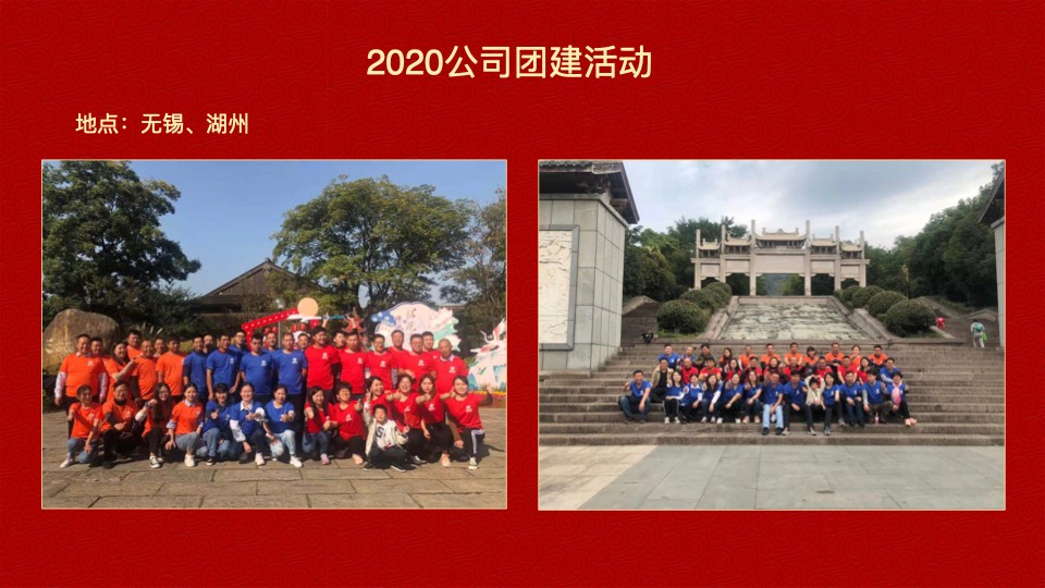 德泓建設(shè) TRD工法，橋隧工程、深基坑圍護(hù)、土壤治理、水利防滲