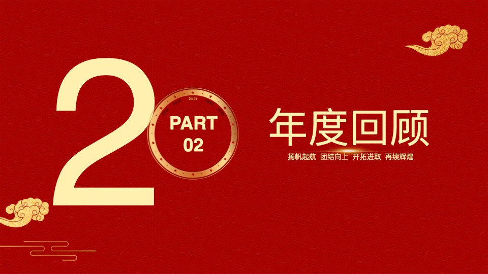 德泓建設(shè) TRD工法，橋隧工程、深基坑圍護(hù)、土壤治理、水利防滲