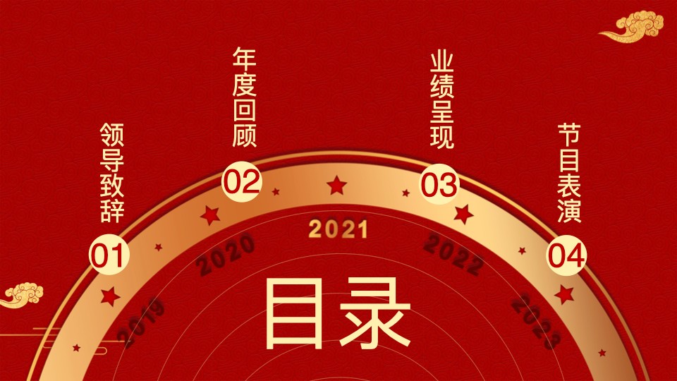 德泓建設(shè) TRD工法，橋隧工程、深基坑圍護(hù)、土壤治理、水利防滲