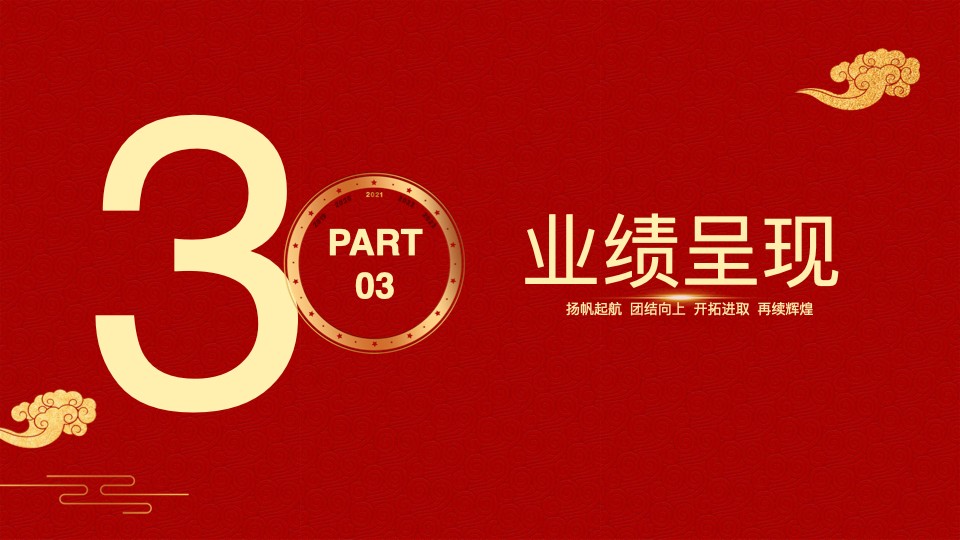 德泓建設(shè) TRD工法，橋隧工程、深基坑圍護(hù)、土壤治理、水利防滲