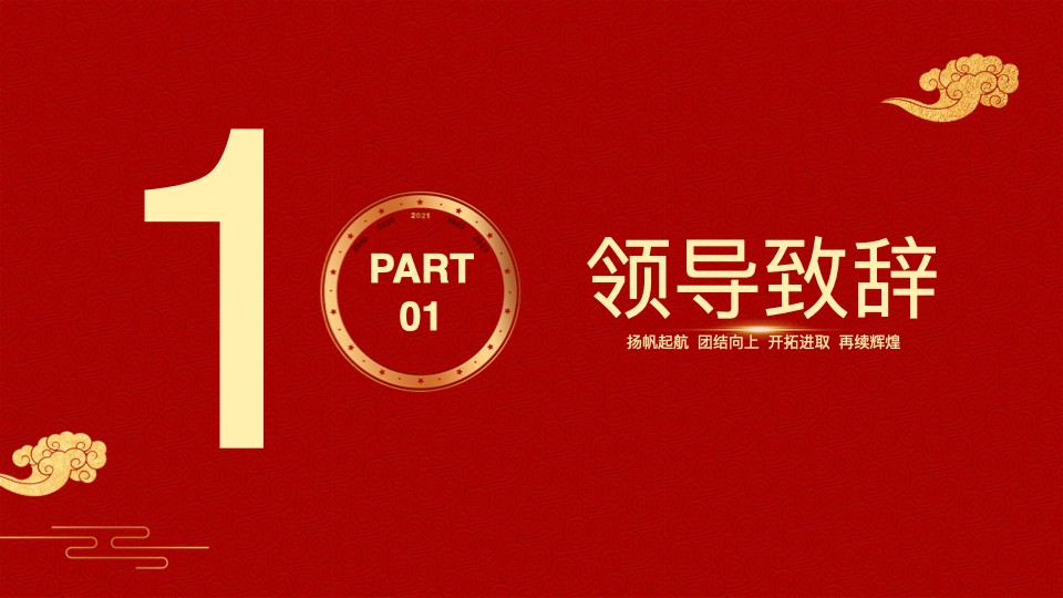 德泓建設(shè) TRD工法，橋隧工程、深基坑圍護(hù)、土壤治理、水利防滲