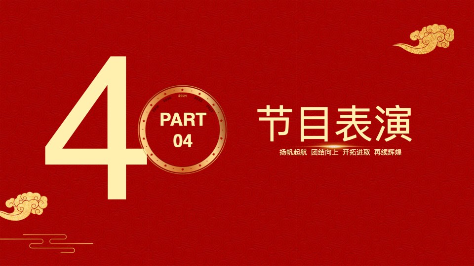 德泓建設(shè) TRD工法，橋隧工程、深基坑圍護(hù)、土壤治理、水利防滲
