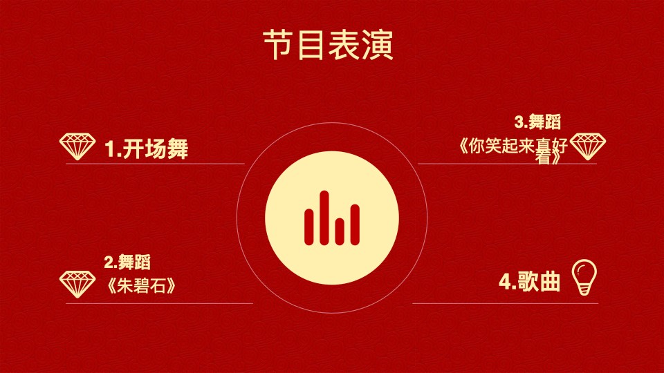 德泓建設(shè) TRD工法，橋隧工程、深基坑圍護(hù)、土壤治理、水利防滲